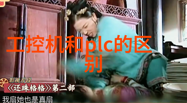 安全生产环境下的注射剂机械操作规范