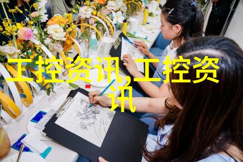 农产品质量安全检测新技术与应用