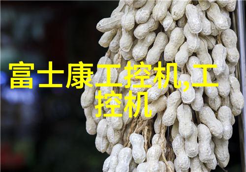 水源之谜28项检测背后的秘密花费