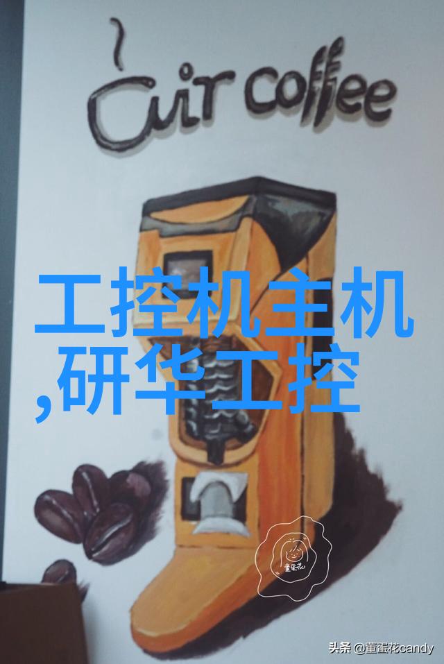 国际贸易壁垒导致的全球化背景下工厂废水处置费用的波动性探究