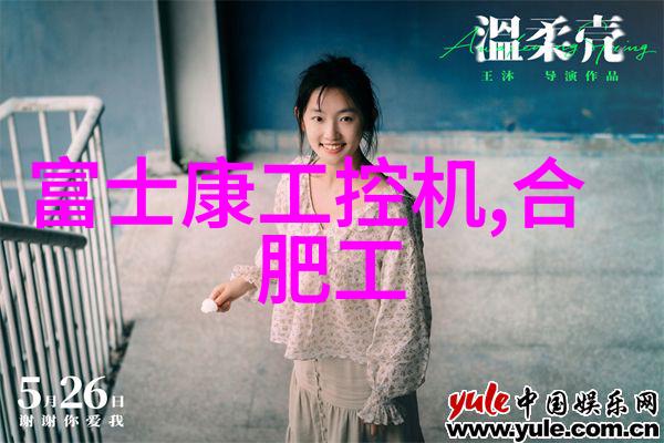 化工反应设备种类繁多化学混合器催化剂加热器搅拌罐离心机等