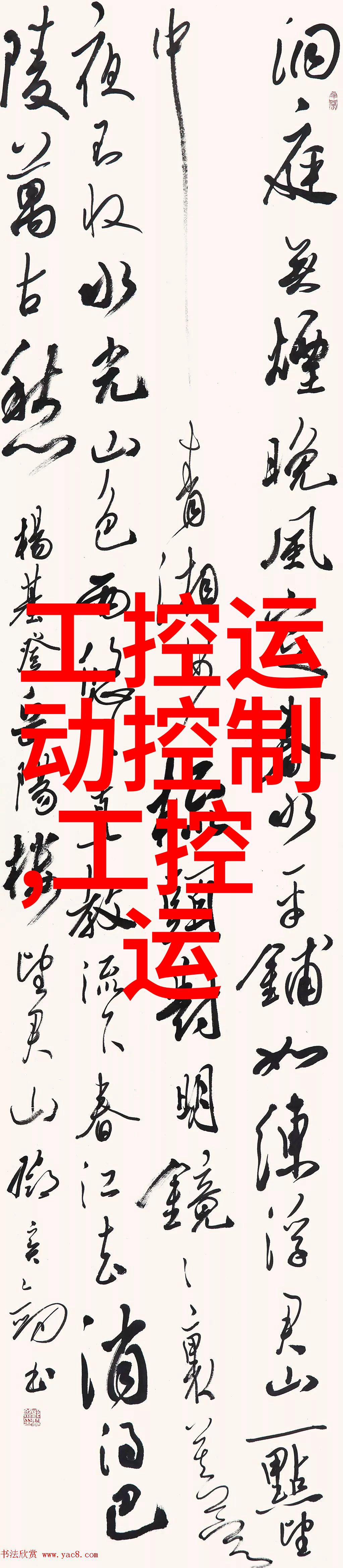 cpvc电力管规格及壁厚表-CPVC电力管材规格与壁厚标准解读