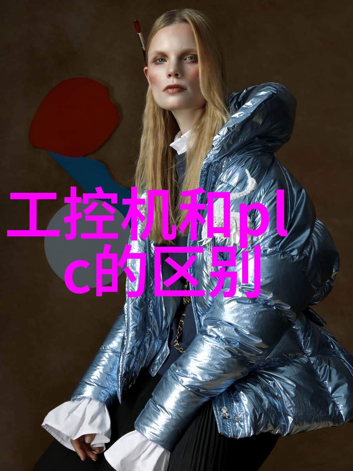 国产GPU独角兽摩尔线程触发芯片封装革命A股上市预告价值255亿的科技奇迹