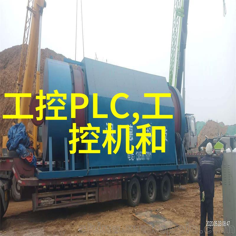 主题我在实验室的成套设备之旅从初学者到小专家