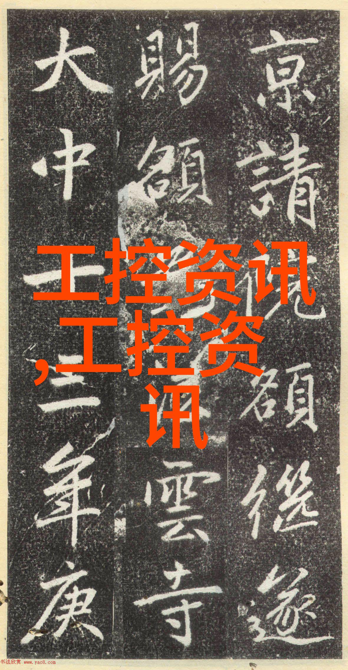 蒸汽换热器功率效率与节能技术的完美融合