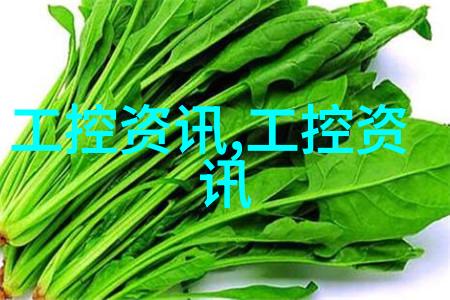氯乙醇的双面性从消毒剂到有害物质的转变