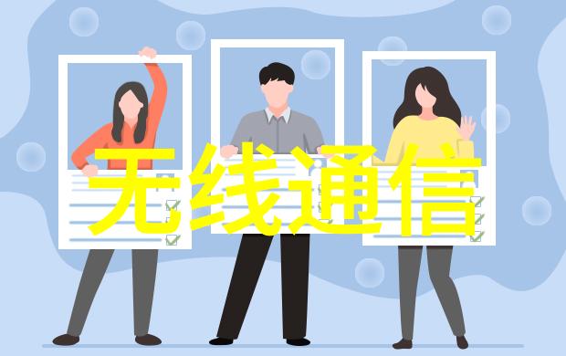 科技创新-我国唯一一台7nm光刻机开启芯片新纪元的钥匙