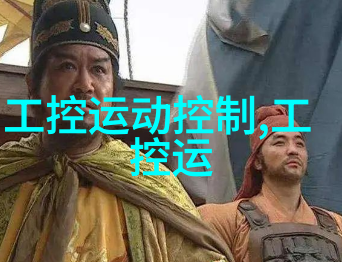 小米14系列手机即将登场搭载骁龙8 Gen 3芯片发布日期或在11月