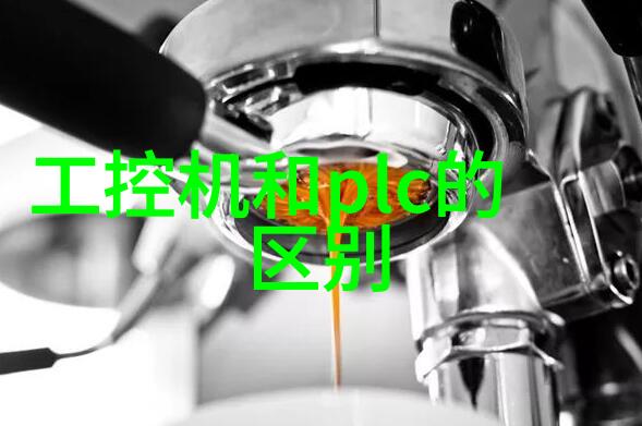 水质检测标准保障家居净水器的清洁与有效运行