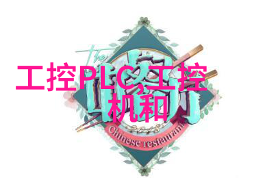 本周家电圈维修乱收费市场监督管理局网上办事大厅监管海尔格力美的拼流量海信追觅华帝抢新路