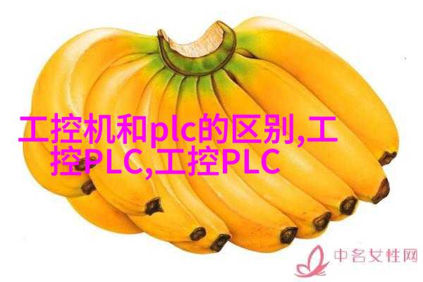 hdpe绿化带