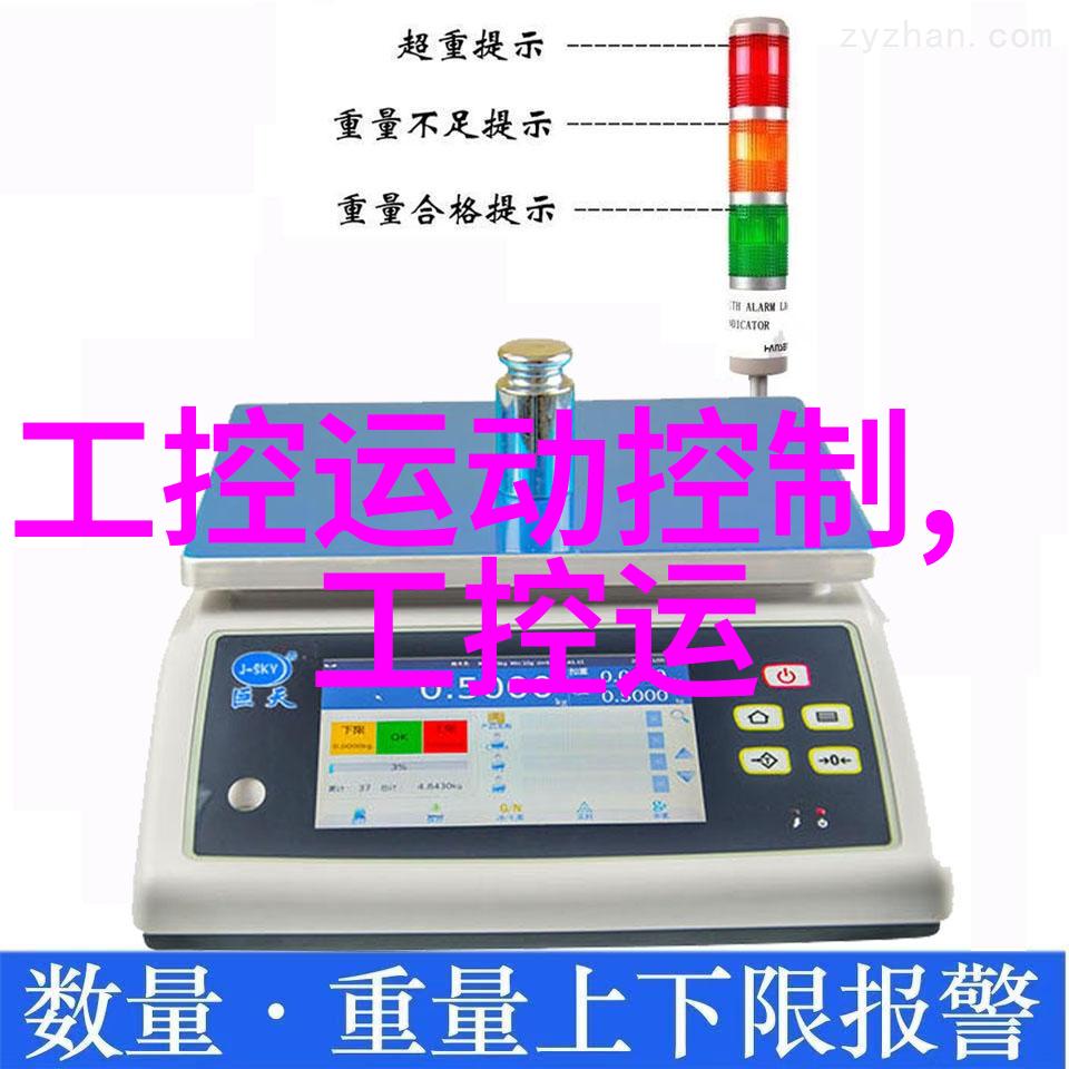 附近不锈钢建材批发市场我的购物指南