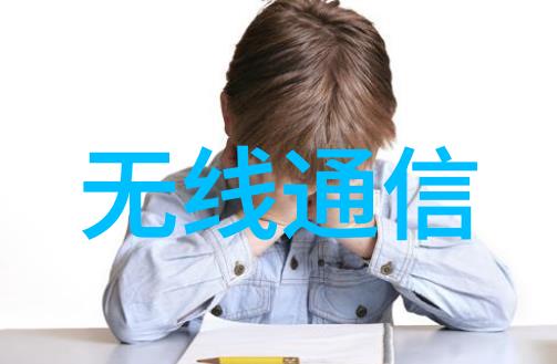 不锈钢管材规格表大全精密金属材料详细参数