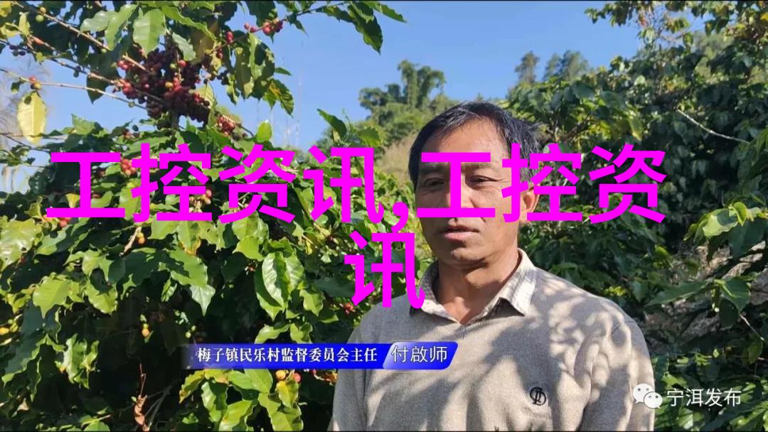 化学反应器设计与优化的关键了解其结构组成