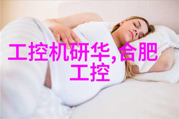 现代制造业中丝网填料分块对生产效率提升作用是什么