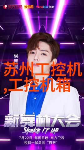 邻里工匠的不锈钢艺术