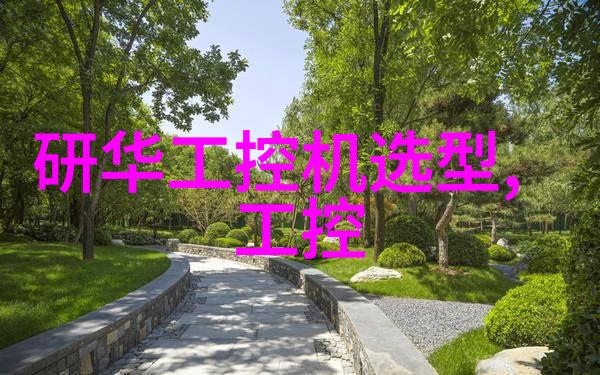 反应釜分类解析甲类与乙类的区别与应用