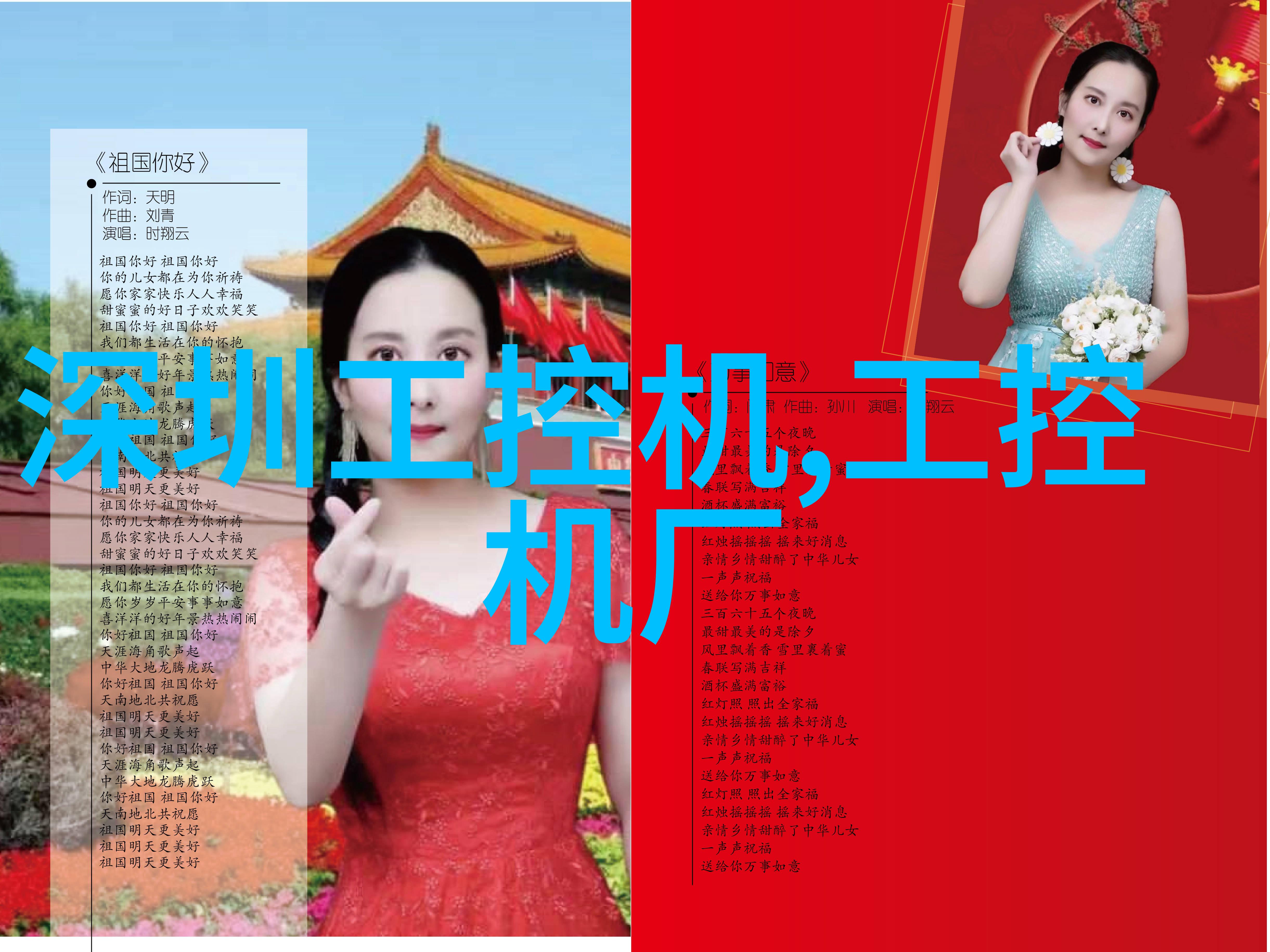 水质ph测定国家标准-清澈河流解读中国水质PH测定标准的实用指南