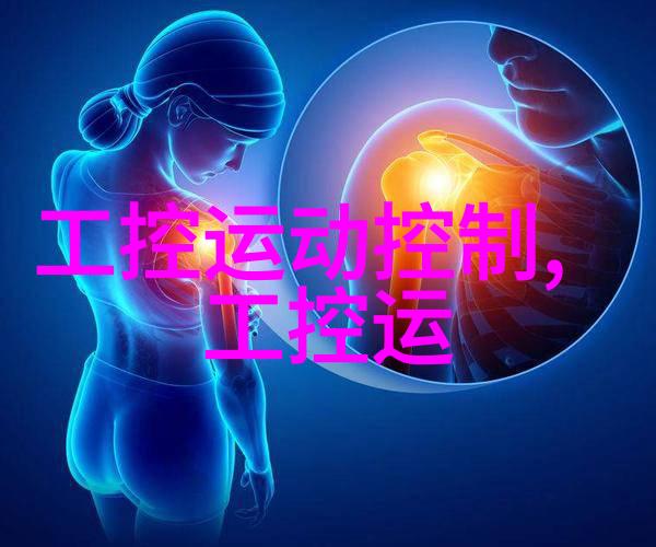 洗涤废水处理技术的新趋势节能减排的绿色解决方案