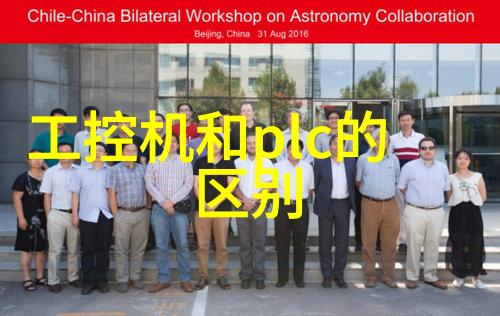 新浪财经金融新闻综合服务平台