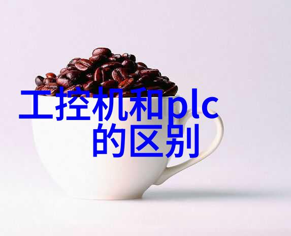 未来科技发展对提高总氨基酸分析器精度和速度会有哪些影响