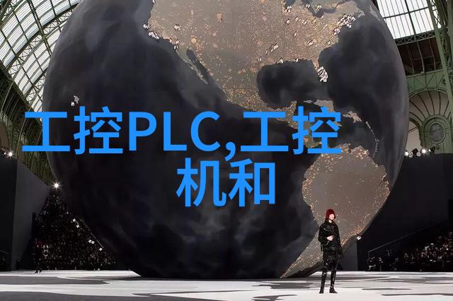 微波跃动干燥之舞