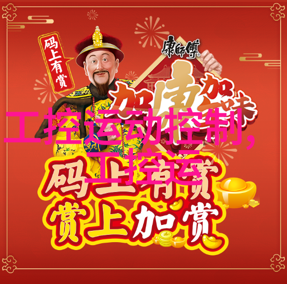 尾矿循环利用技术概述与应用实例分析
