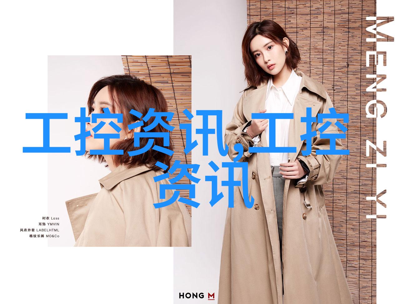 应对极端环境耐候不锈钢产品开发实录