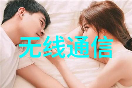 现代简约客厅装饰风格的运用与艺术表达