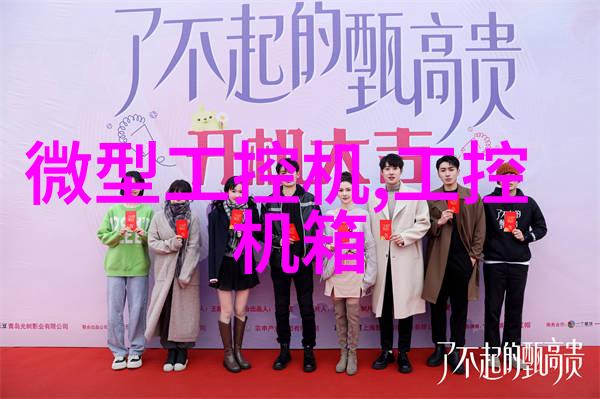 全球范围内新技术如何影响传统回收业态及相关政策