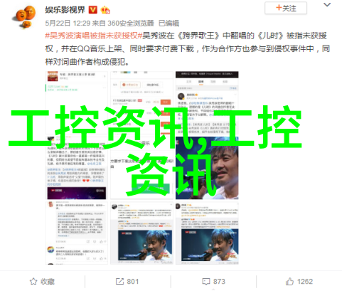 国产医疗器械的逆袭解析中国医疗器械依赖进口的根源与转变路径