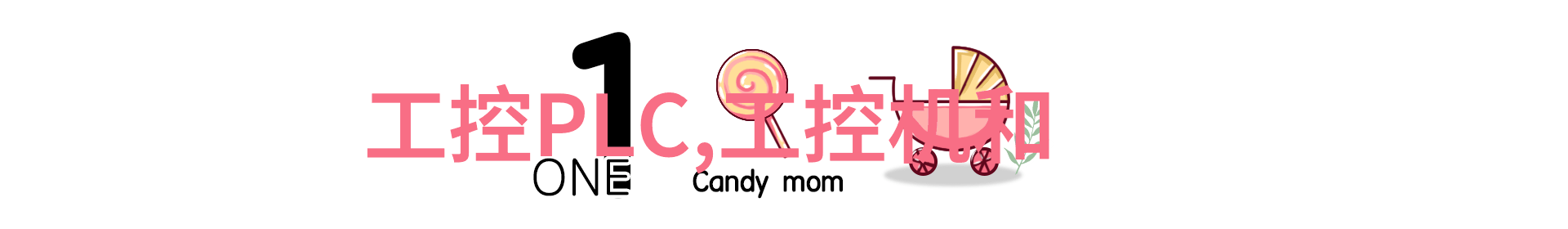 超高速离心机的未来它将如何改变我们的生活方式