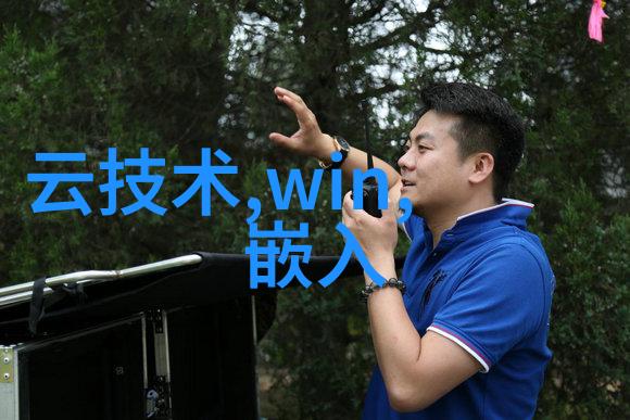 环境友好型企业如何通过回收二手反应釜节省成本