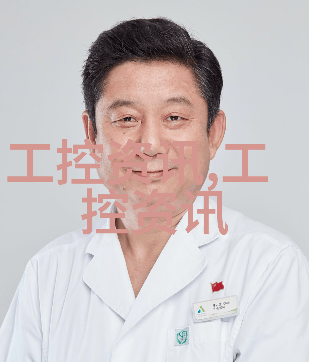 小型油墨废水处理设备我来告诉你怎么样解决印刷店的污染问题