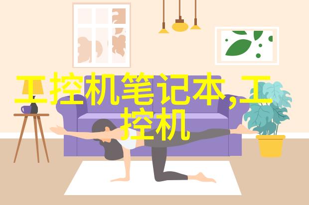 千山暮雪番外我在这片苍茫的天地里寻找着你的影子