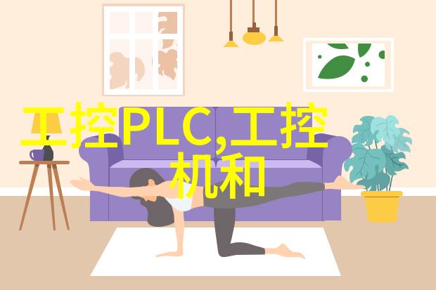企业绿色转型废气治理的新篇章