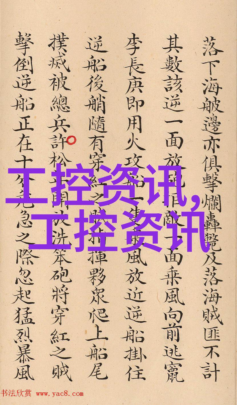 我想知道你家里的水喝得安全吗探究tds水质检测标准