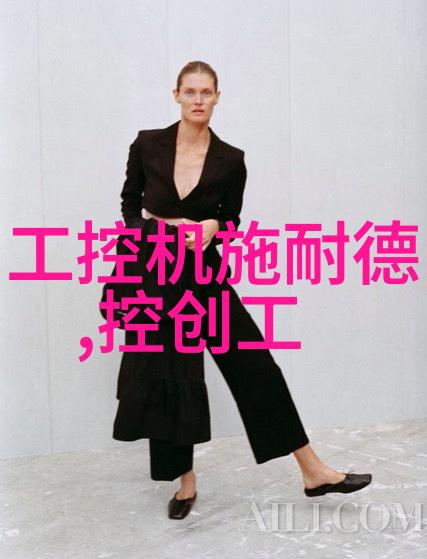 化工密封件设备的安全应用与创新发展