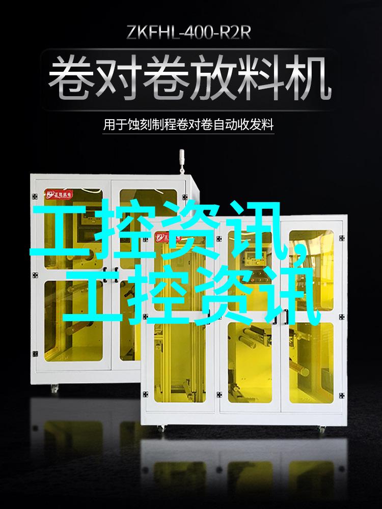 回收二手电器上门收货我家的旧手机被你收入囊中了