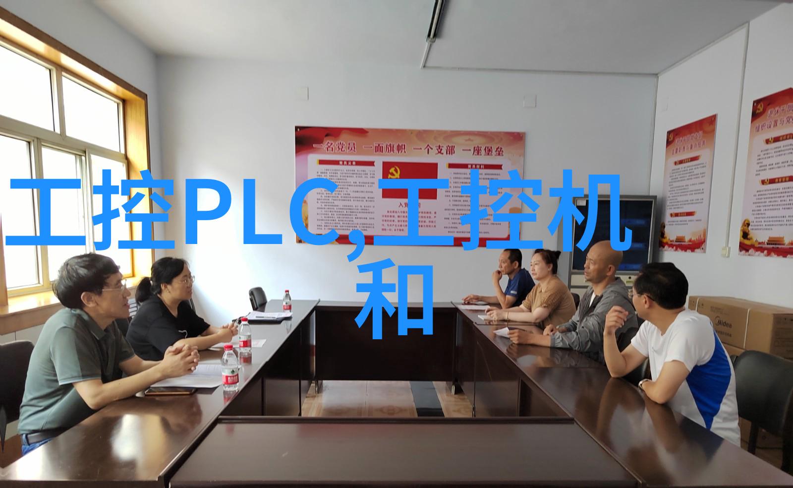 生活垃圾粉碎机设备的创新应用与未来展望