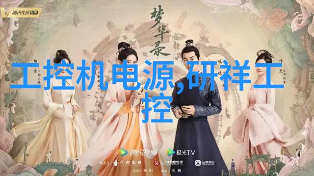 探索多功能水质检测笔在环境监测中的应用价值与局限性
