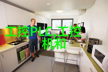 买房子要注意的细节房屋选址财务规划法律审查建筑质量