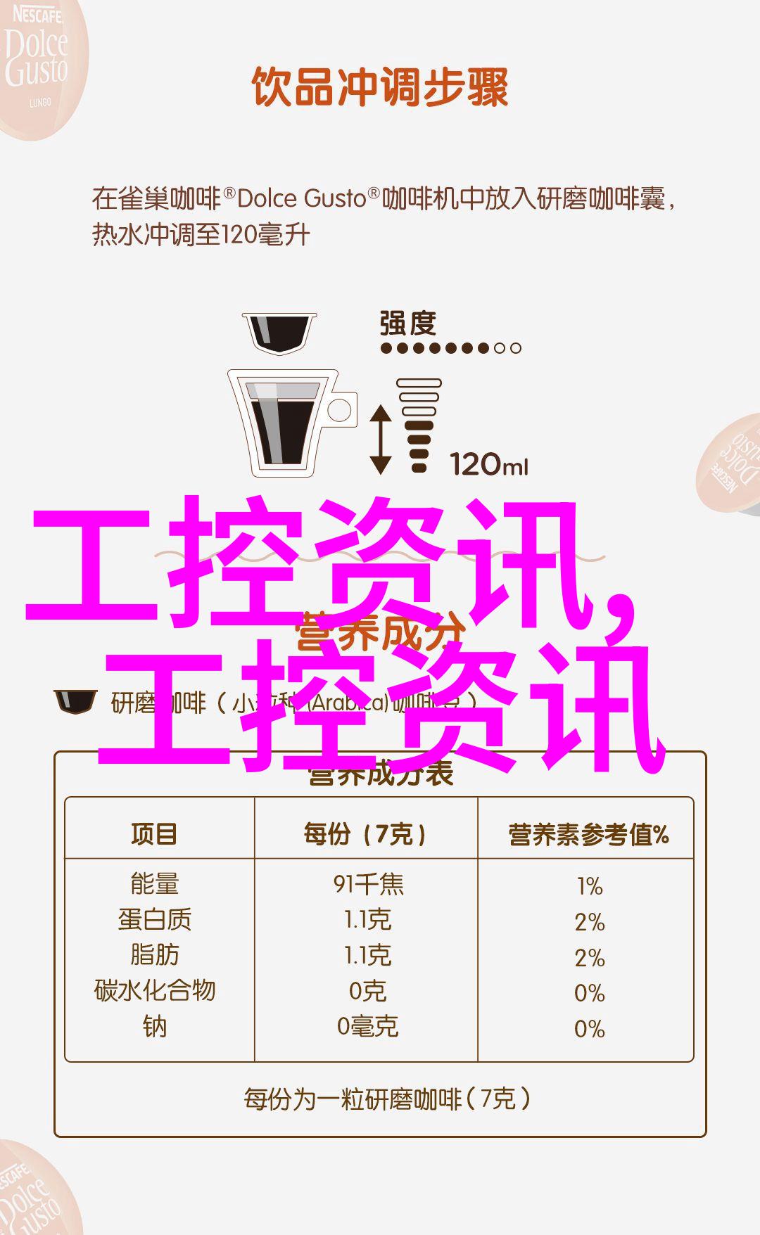 水质检测仪指标数值背后的科学之谜