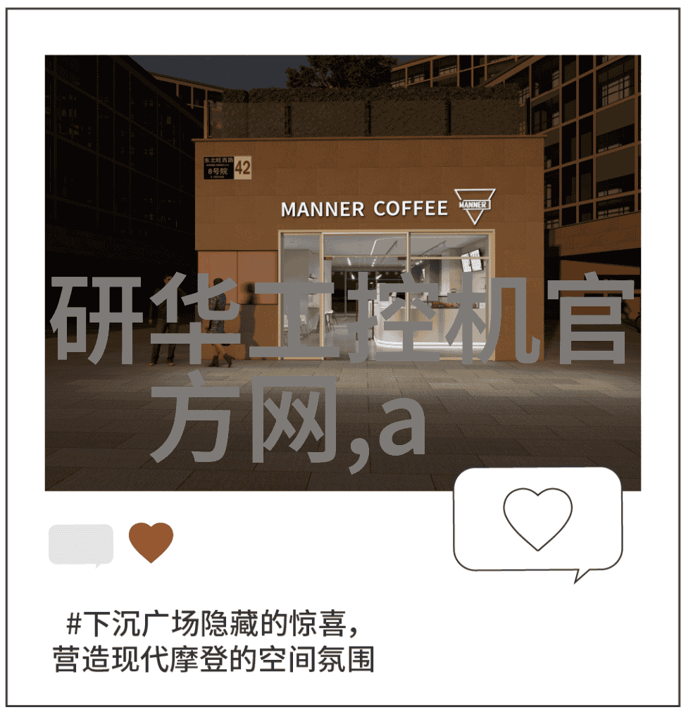 化工注射剂机械系统高效精密的药品生产线