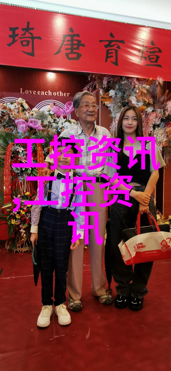 农村清泉绿色生活的源头之选