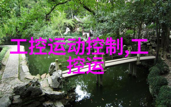 全球化视野下的东富龙制药设备进出口战略