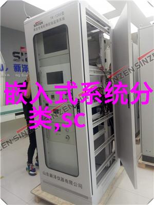 男主归我了BY棺木-逆袭之恋棺木守护下的爱情
