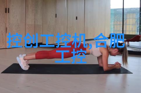 软化水对健康的影响及其解决方案