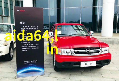 上海装修设计城市诗篇的色彩织布