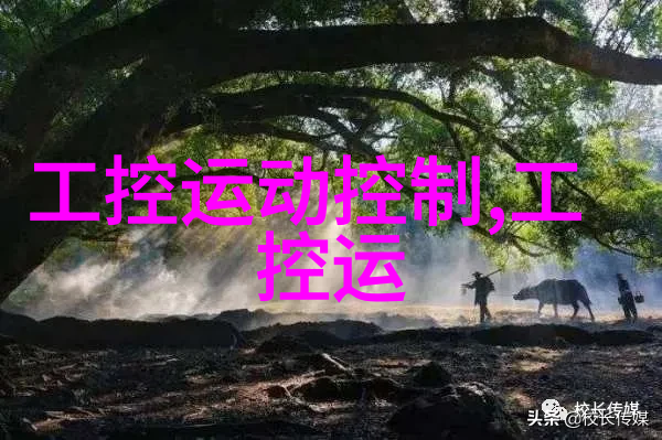 23亿美元 泰科电子宣布一笔大额收购